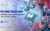 Secure mind blog banner.